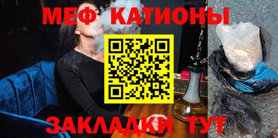 тгк Гусь-Хрустальный