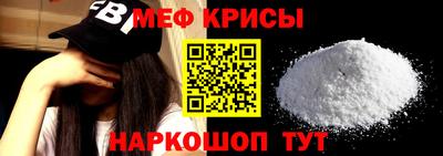 тгк Гусь-Хрустальный