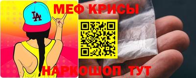 альфа пвп VHQ Гусиноозёрск