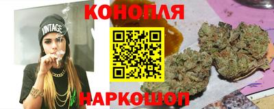 тгк Гусь-Хрустальный