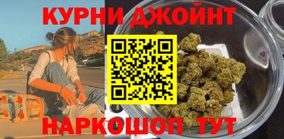 альфа пвп VHQ Гусиноозёрск