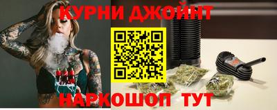 альфа пвп VHQ Гусиноозёрск
