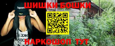 альфа пвп VHQ Гусиноозёрск