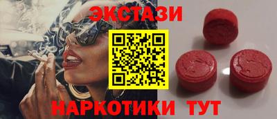 альфа пвп VHQ Гусиноозёрск